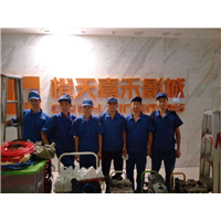 橙天嘉和影院治理案例 