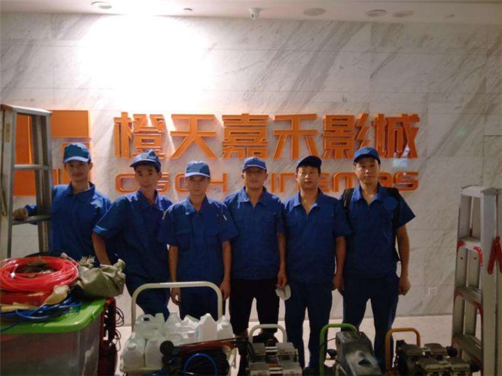 橙天嘉和影院治理案例 