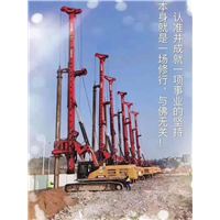 宁德冲孔桩工程队 