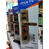 漳州开汽车锁_找匠心开锁换锁