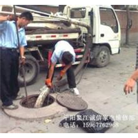 |阆中高压疏通管道|阆中高压清通管道| 