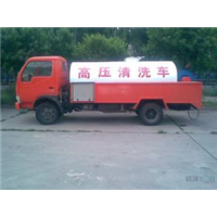|阆中清理下水道价格|阆中清通管道价格| 