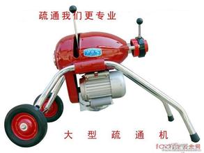 阆中管道疏通价格|阆中清通管道价格 