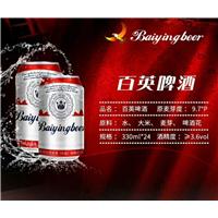百英啤酒招商-百英啤酒有限公司 