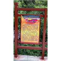 贵州蜜蜂养殖-贵州蜂群出售34
