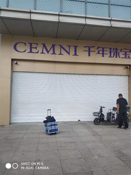 连云港千年珠宝甲醛检测