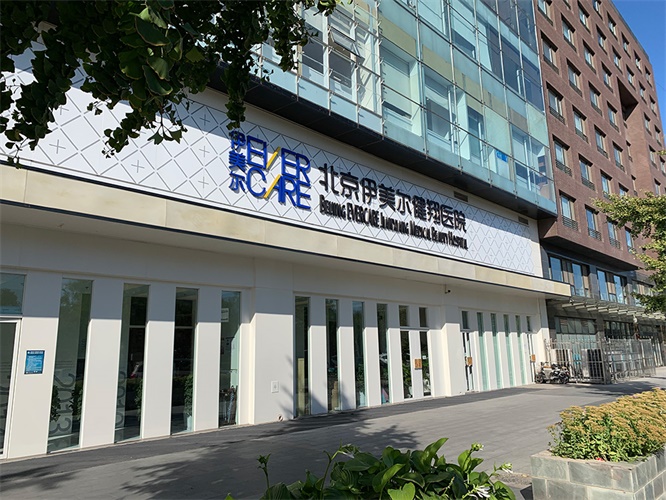连云港专业除甲醛公司