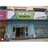连云港除甲醛公司
