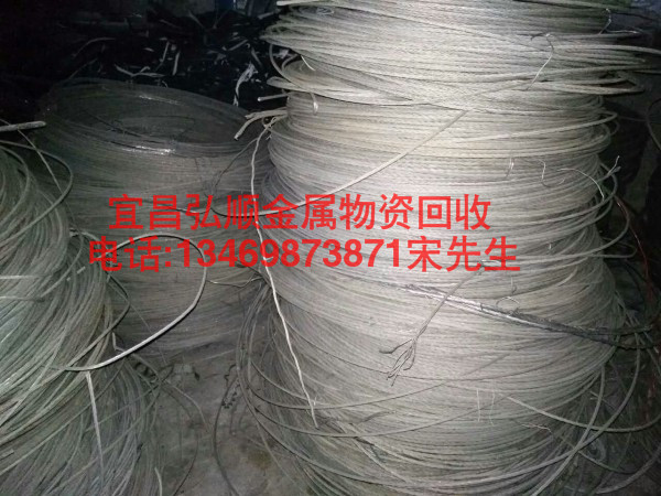 宜昌铝线回收