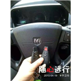 中卫修锁▂中卫开汽车锁 
