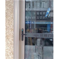 沙坡头区开锁 