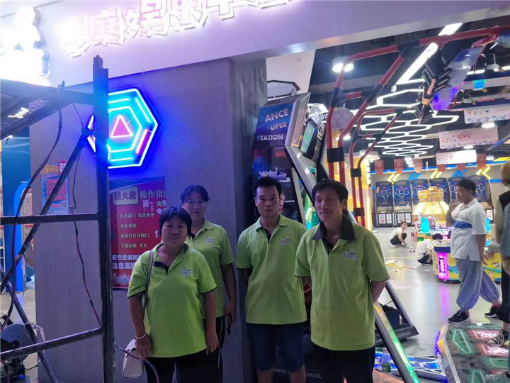 阳光游乐场除甲醛 