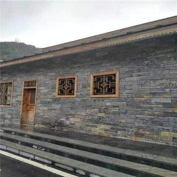 贵州园林屋顶盖板—贵州青石板 
