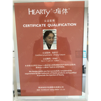 上海做无痕双眼皮医生