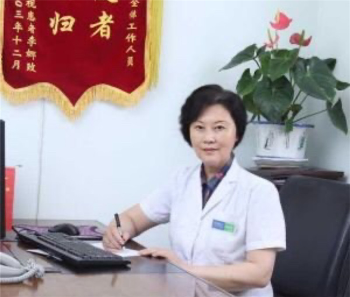 张彩云医生