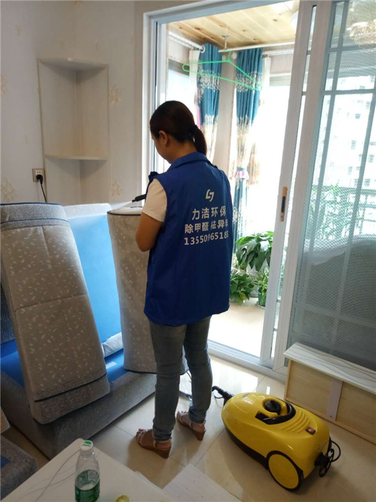 广元下西维多利亚温泉社区唐先生家除甲醛
