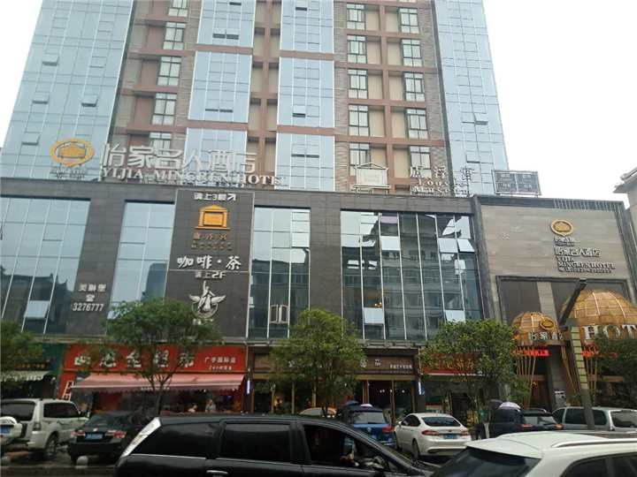 广元专业除甲醛、广元酒店除甲醛公司