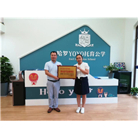 哈罗YOYO托育公学除甲醛