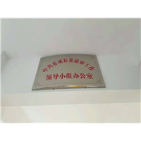 苍溪汉昌水务安装公司_广元甲醛治理