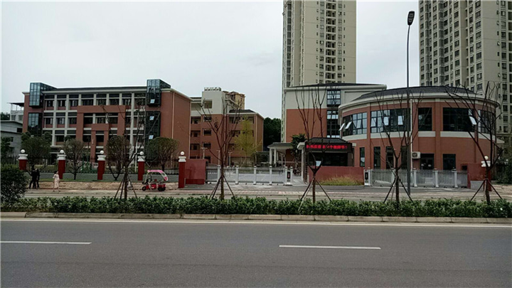 广元市特殊教育学校除甲醛