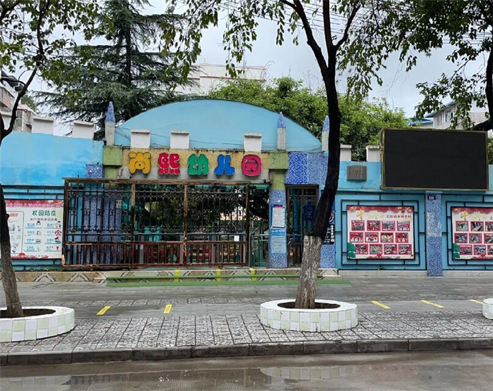 上西坝尚熙幼儿园甲醛治理