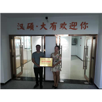 广元汉硕大有万缘校区除甲醛 