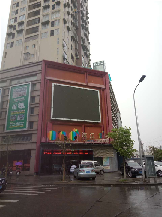 广元除甲醛|广元酒店除甲醛