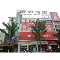 广元专业除甲醛、广元酒店除甲醛业务