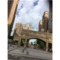 天悦府黄女士|广元除甲醛案例|广元除甲醛