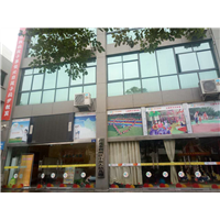 广元专业除甲醛、广元幼儿园除甲醛业务