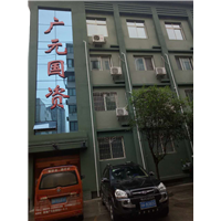 广元除甲醛|广元办公大楼除甲醛