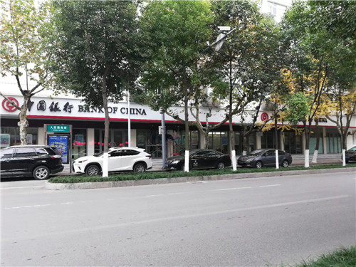 中国银行利州东路支行除甲醛