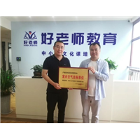 东坝好老师教育除甲醛案例