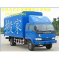 百色设备搬迁№百色搬厂 