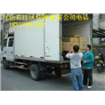 百色搬家№百色搬家公司 
