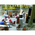 百色搬厂|百色搬家电话 