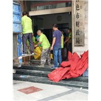 百色搬家公司,百色搬家公司电话,百色搬家公司公司 