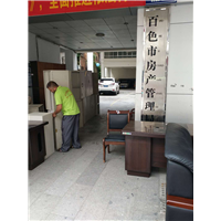 百色搬家公司-百色搬家 