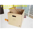 百色搬家公司电话|百色右江区搬家公司电话 