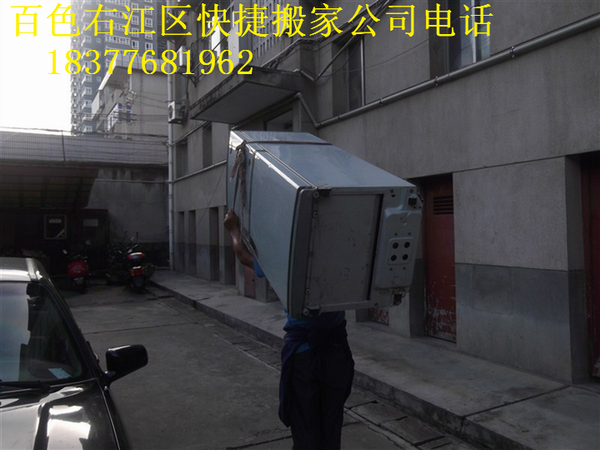 右江搬家服务|右江设备搬迁