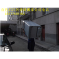 右江搬家服务|右江设备搬迁
