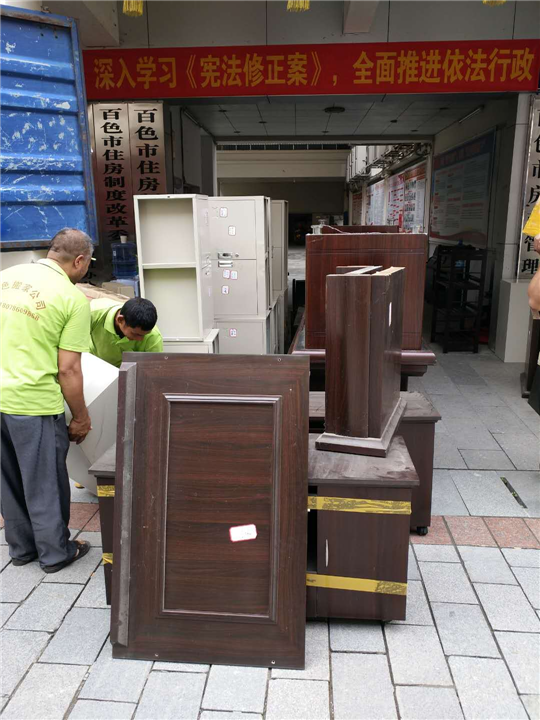 百色搬家电话-百色市快捷搬家公司 