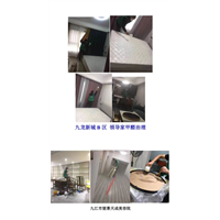 九龙新城B区业主家甲醛治理