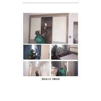 莲花池小区甲醛治理