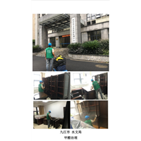 九江水文局甲醛治理