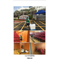 九江兴诚学校甲醛治理