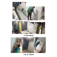 家庭客户室内甲醛治理