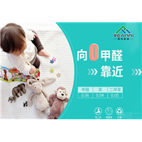 九江室内甲醛检测治理公司