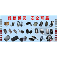 离石区开锁电话 