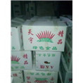 山东天宇辣椒价格|天宇辣椒种植基地